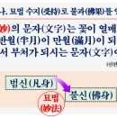 수지로-3 이미지