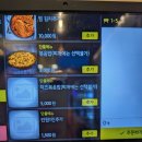 쉼표김치찌개 이미지