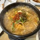 통통뒷고기 이미지