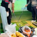VIP스크린골프연습장 이미지