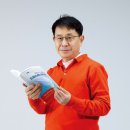 자녀와의 대화법, 챗지피티 활용(1) 이미지