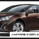 우리캐피탈렌터카(주) 네이버블로그