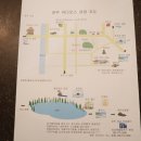 아디오스호텔 이미지