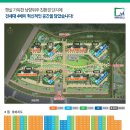 송산마트 이미지