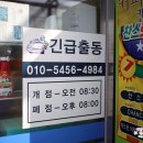 바른차오토샵 이미지