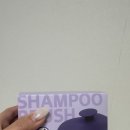 마카네이쳐 | [할인광] 쿤달 할인광 내돈내산 구매 후기, 쿤달 샴푸, 트리트먼트, 헤어팩, 바디워시, 바디로션 등