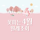 더 바른병원 이미지