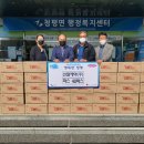 (주)파스 이미지