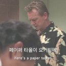 가나발전기