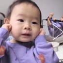 스트롱베이비 이미지
