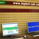 연수서울치과의원 이미지