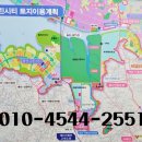 경기도 화성시 송산그린시티인근땅 송산테크노파크 인근땅 돈되는땅 소액땅투자 이미지