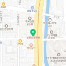 세화당약국 이미지