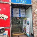 거산 휘트니스 이미지