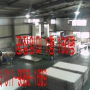 주안부동산중개 이미지