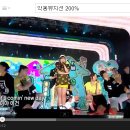 컴인뉴데이
