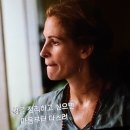 메리골드작은도서관 | 25 Aug (II) : 여름 필터로 덮인 세상