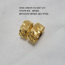 희조 | 커플링 순금체인반지제작 일산 순금웨딩링 제작을 의뢰해주신 마두동 희조님의 순금 커플링 제작 후기 ♥