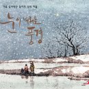 온누리019