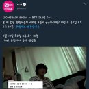 달려라아미 정국 컴백쇼 D-3 티저 이미지