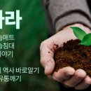 덕계7길 이미지