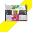 해누리푸드