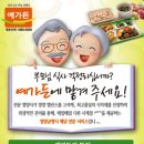 아신인쇄광고