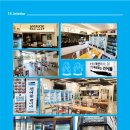자갈치브라더스 - 속초시 조양로 181 | 자갈치브라더스