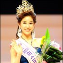 Joo Beauty