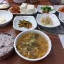 580 | 수원 세류동 제육볶음 밥먹자 위치 영업시간 후기정보