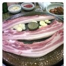 김치삼겹살 이미지