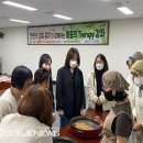 농산물유통사업소 이미지