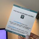 수서신광한의원 네이버블로그