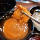 대구반야월막창신음점 이미지