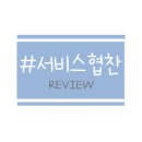 카페룩룩 이미지