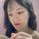 루티너크림 악센다 기미 색소 제거 Tip