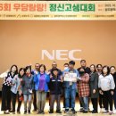 송광정신재활센터 이미지