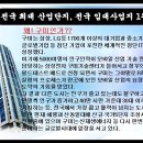 인의초등학교 이미지