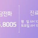 피알라인 - 13370 | 피알라인