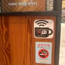 [내돈내산] 커피홀 용정점, 솔직후기