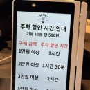 수원 케이크 맛집 찾는다면, 수원 KT위즈파크 카페 카페디아즈 솔직 후기