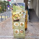 GS슈퍼마켓 길음뉴타운점 이미지