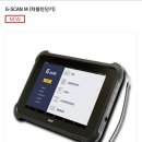 차사랑카센터 이미지