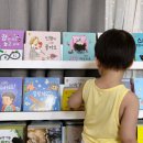 콕 코리아 | 내돈내산 리틀코리아 무제한대여 책육아 후기