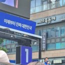 멈무아지트 이미지