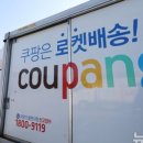 슈퍼맘케어 이미지