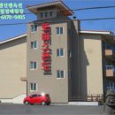 제주토비스콘도미니엄 이미지