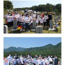 ㈜남선전기 이미지