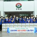 상대유통(주) 이미지