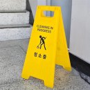 열세달